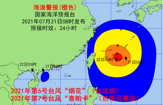 &#20048;&#40060;&#40;&#20013;&#22269;&#41;&#108;&#101;&#121;&#117;